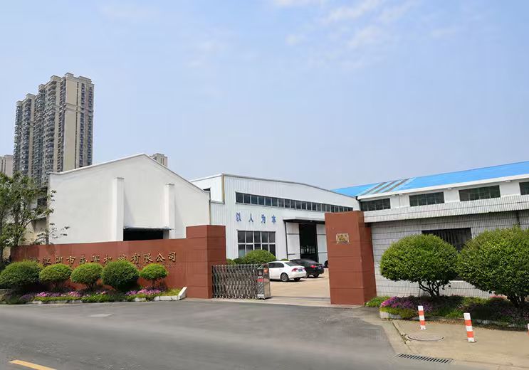 江阴南菁机械厂区大门与办公楼
